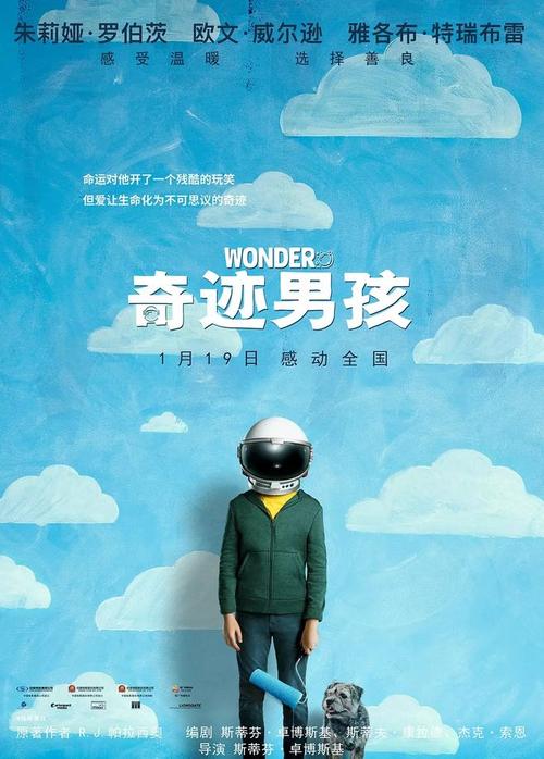买个假西亚拉巴马大学文凭毕业证